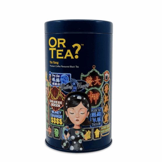 Yin Yang | Coffee flavoured black tea |100g loose tea
